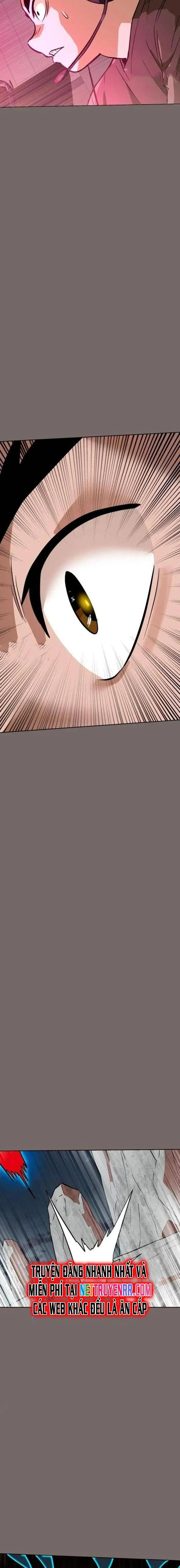 Double Click Chapter 149 - 23