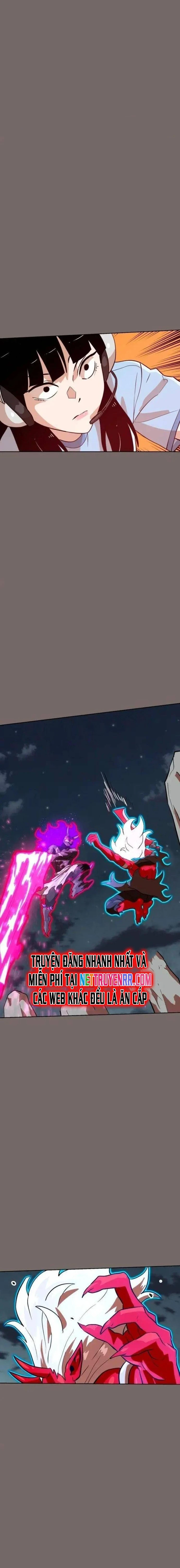 Double Click Chapter 149 - 25