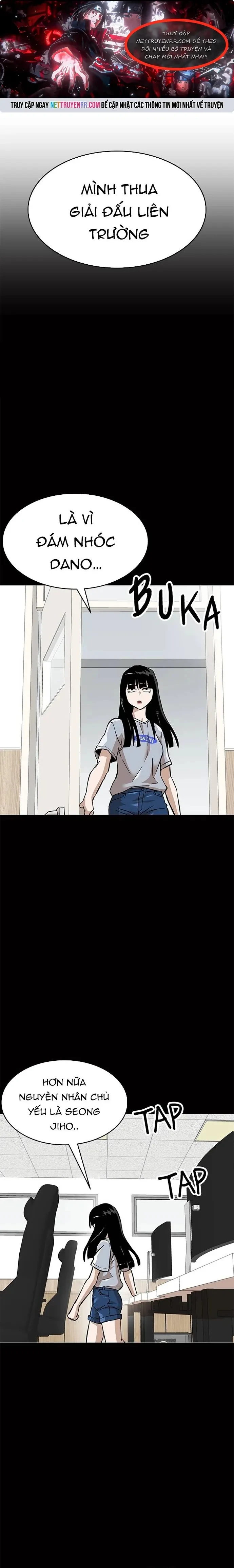 Double Click Chapter 155 - 1
