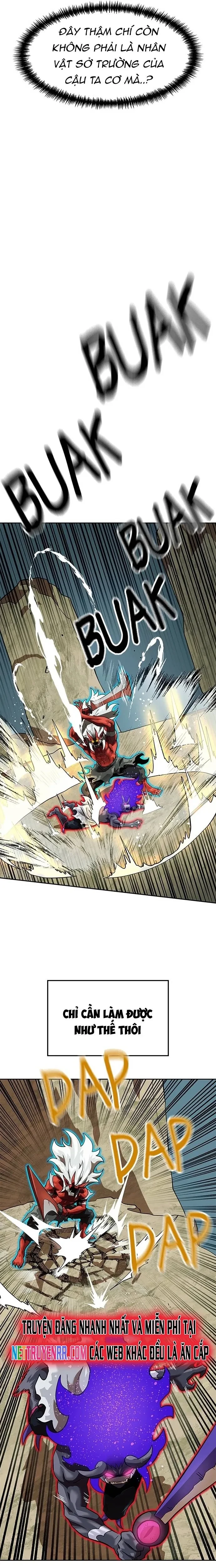 Double Click Chapter 155 - 17
