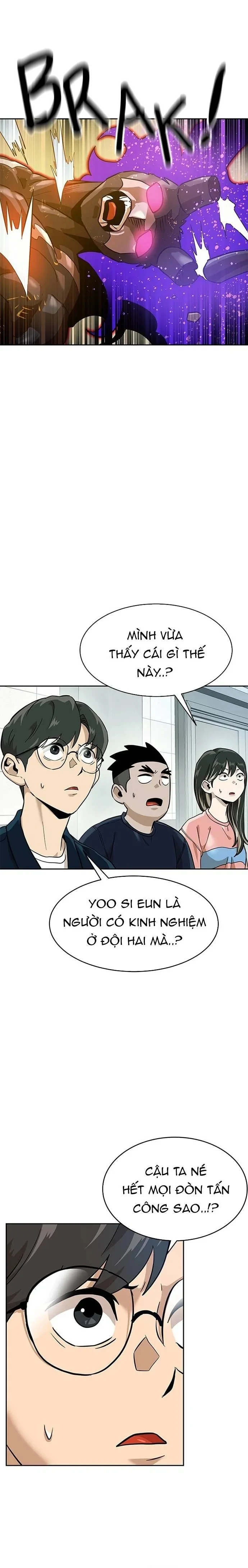 Double Click Chapter 155 - 23