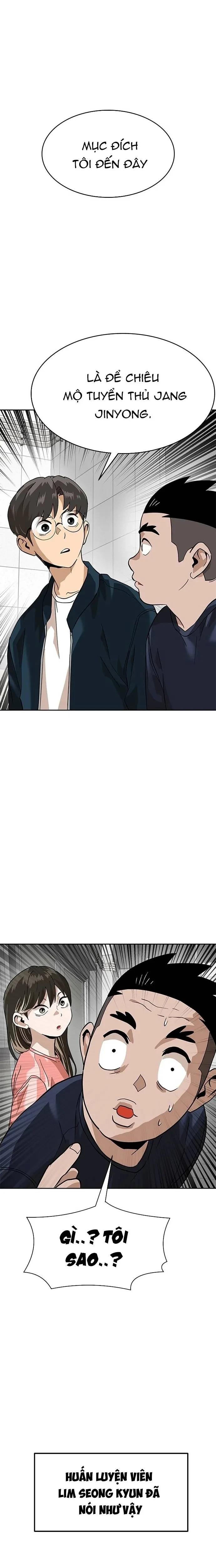 Double Click Chapter 155 - 28