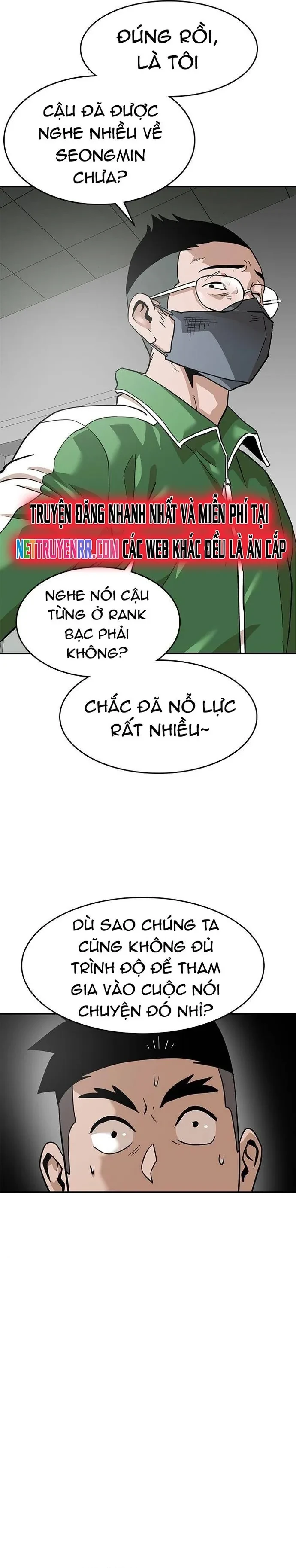 Double Click Chapter 159 - 6