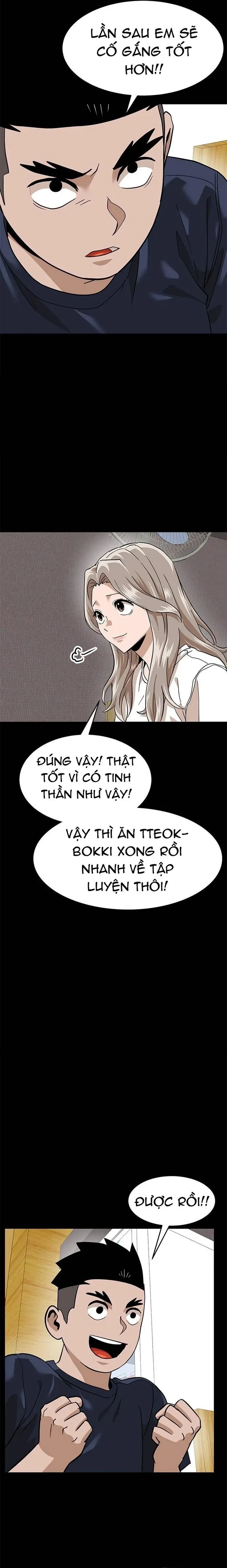 Double Click Chapter 159 - 16