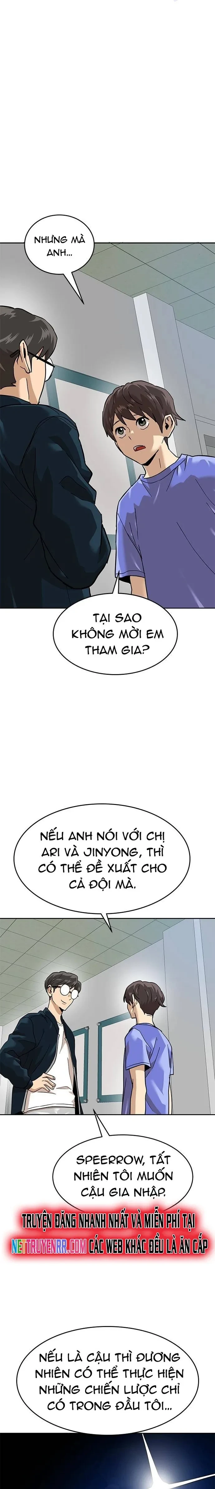 Double Click Chapter 159 - 21