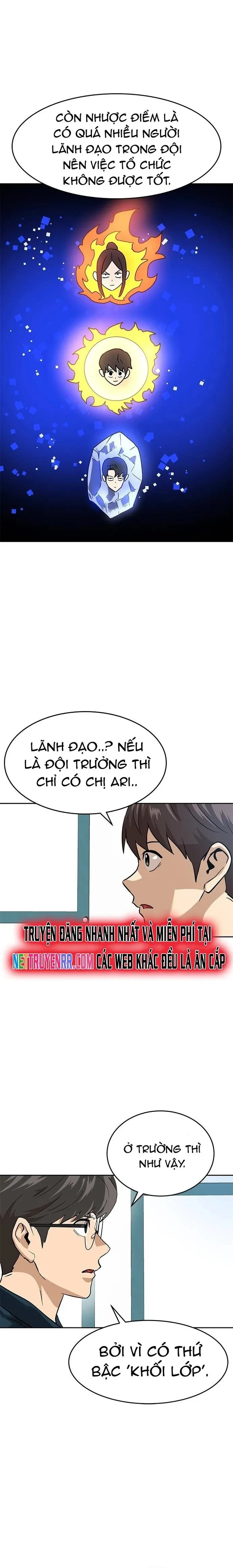 Double Click Chapter 159 - 24
