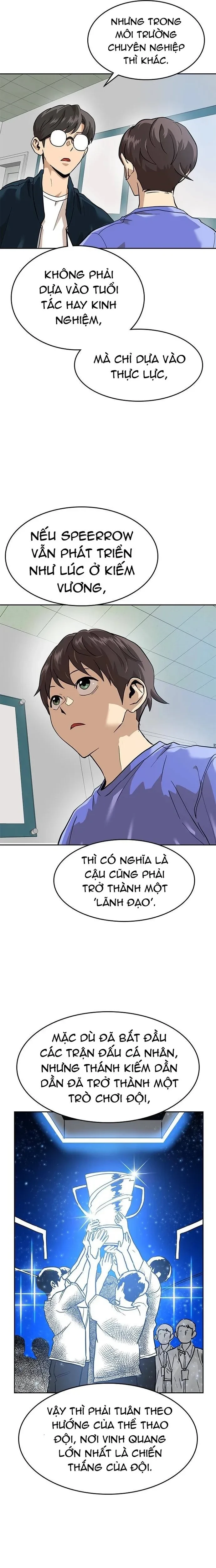 Double Click Chapter 159 - 25