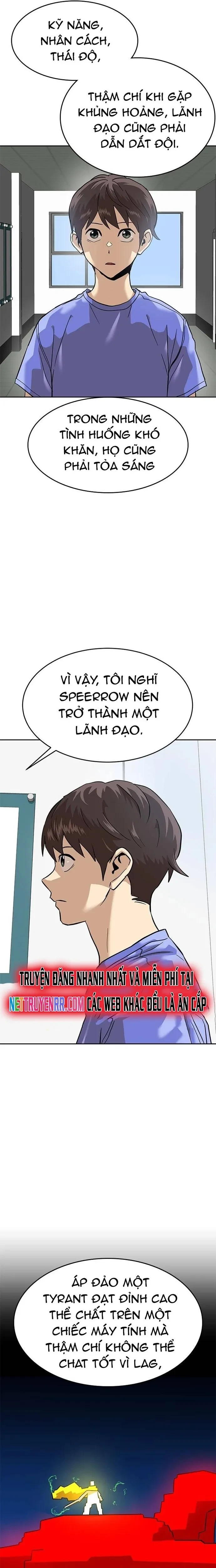 Double Click Chapter 159 - 27