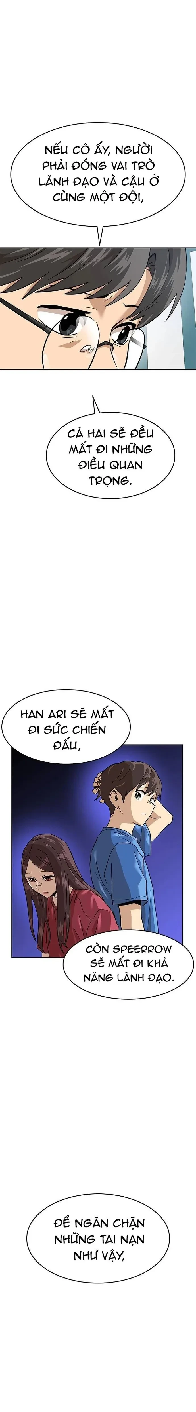 Double Click Chapter 159 - 31