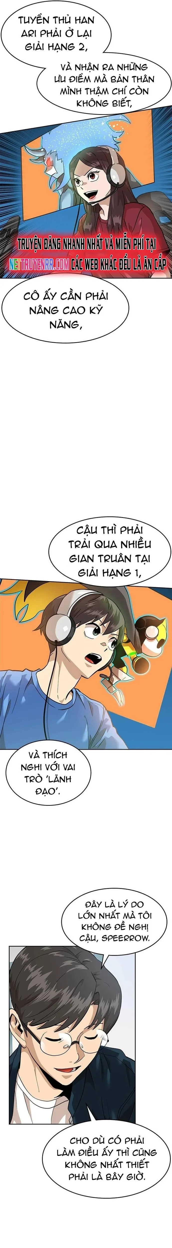 Double Click Chapter 159 - 32