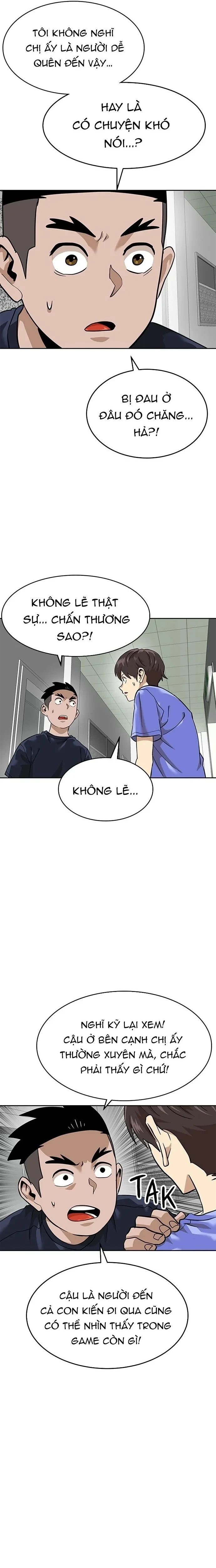 Double Click Chapter 160 - 6