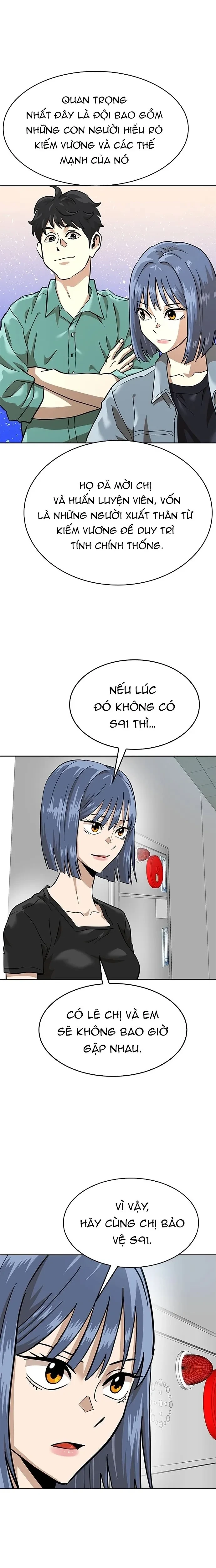 Double Click Chapter 160 - 21