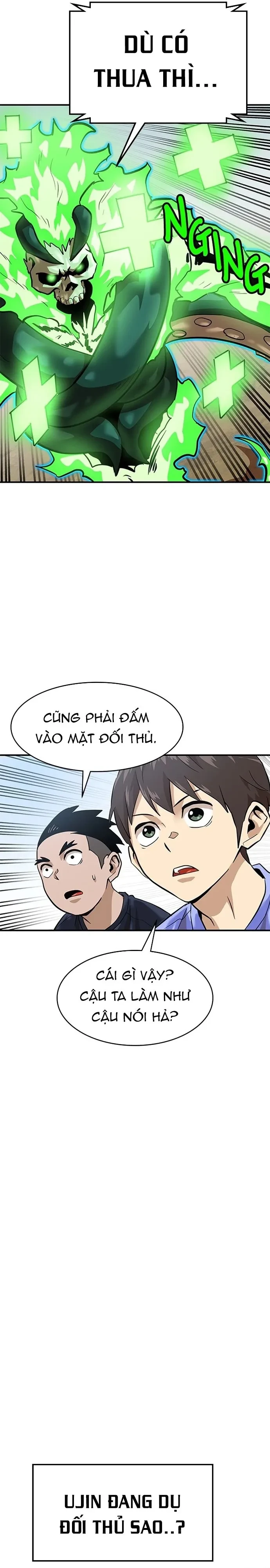 Double Click Chapter 161 - 16