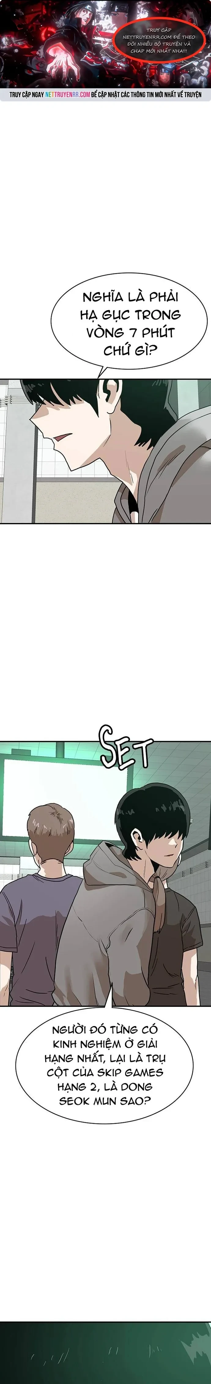 Double Click Chapter 163 - 1