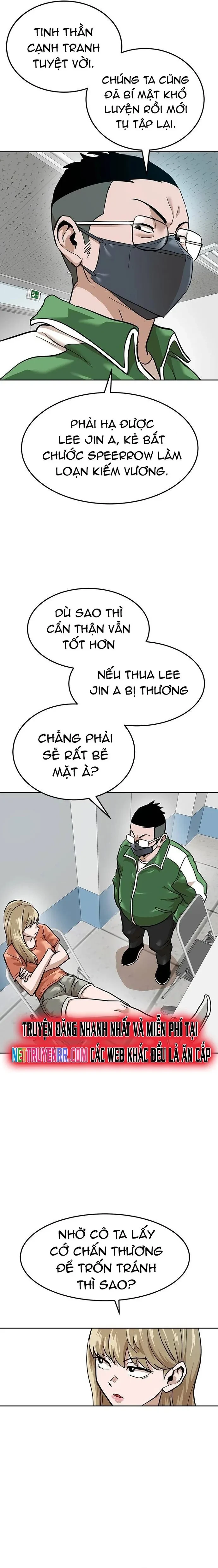 Double Click Chapter 163 - 14