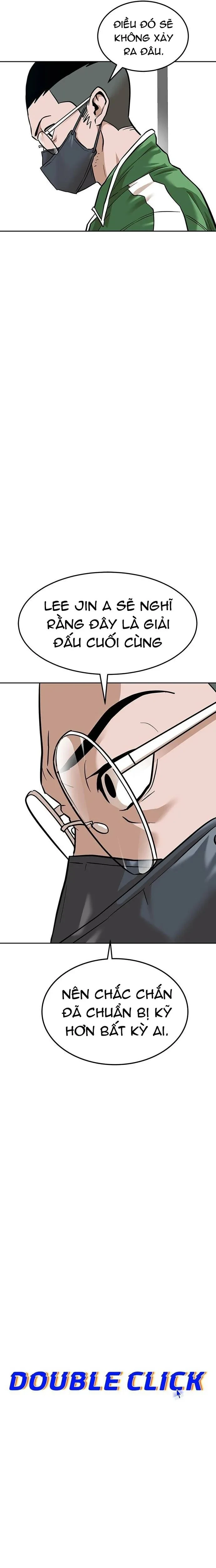 Double Click Chapter 163 - 15