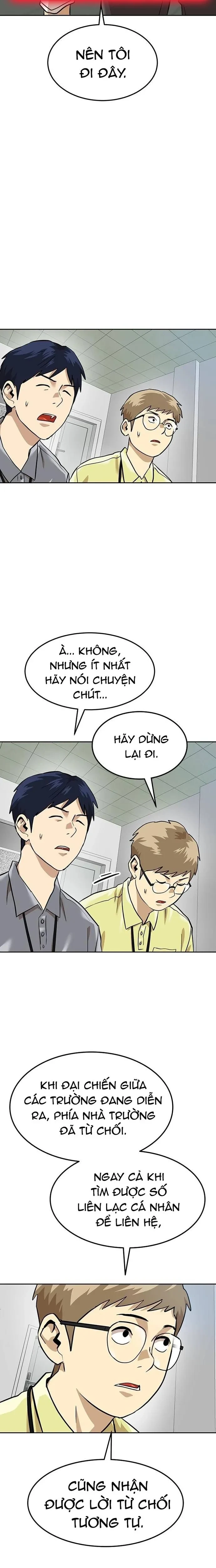 Double Click Chapter 163 - 24