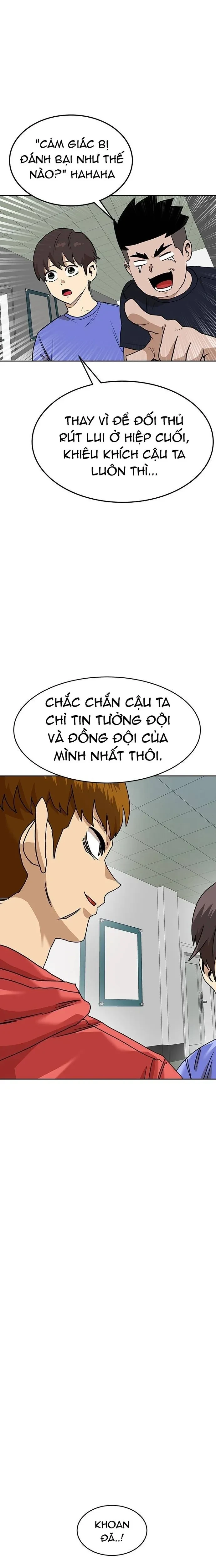 Double Click Chapter 163 - 26