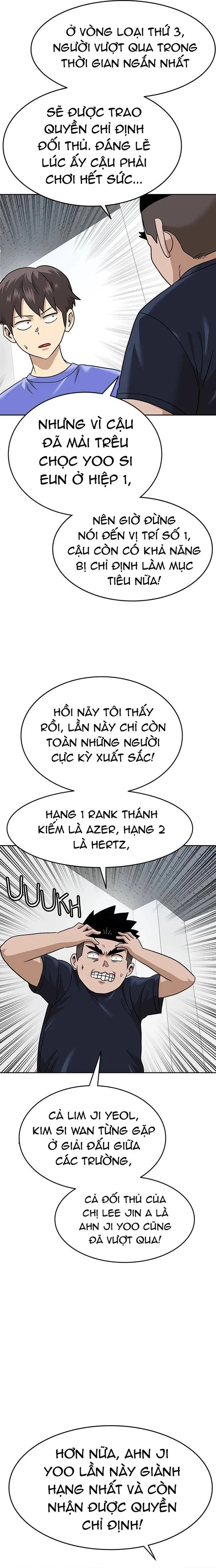 Double Click Chapter 163 - 29