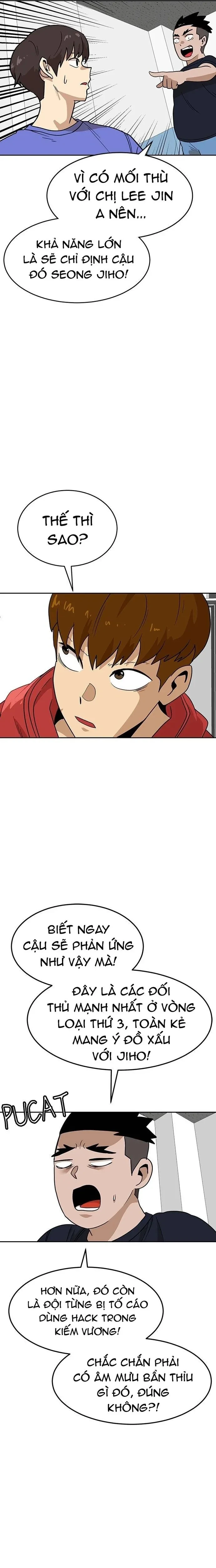 Double Click Chapter 163 - 30
