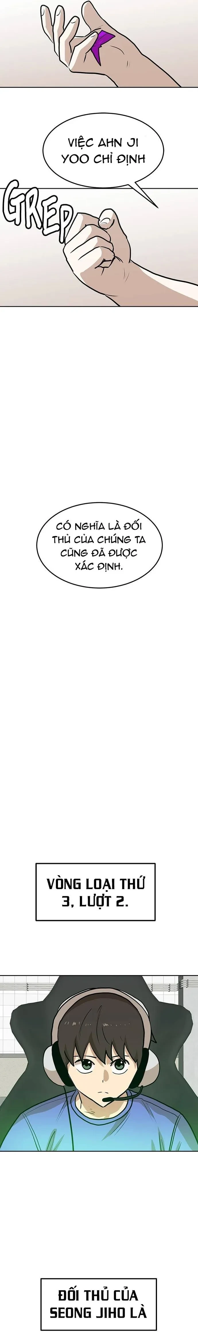 Double Click Chapter 163 - 37