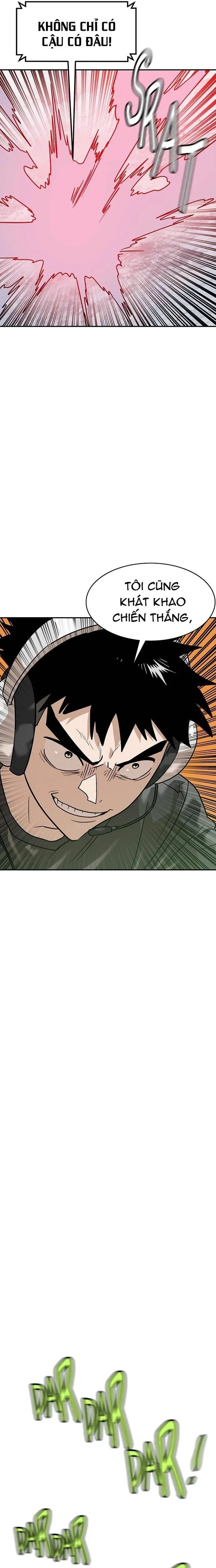 Double Click Chapter 165 - 21