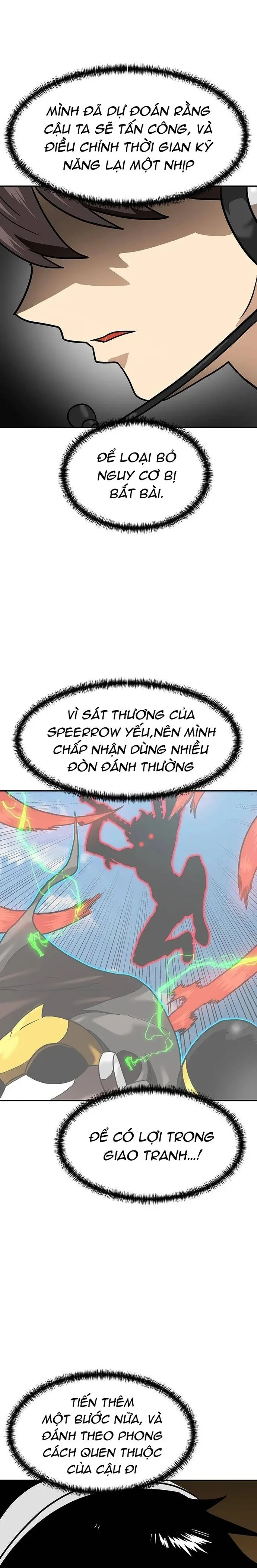 Double Click Chapter 165 - 25