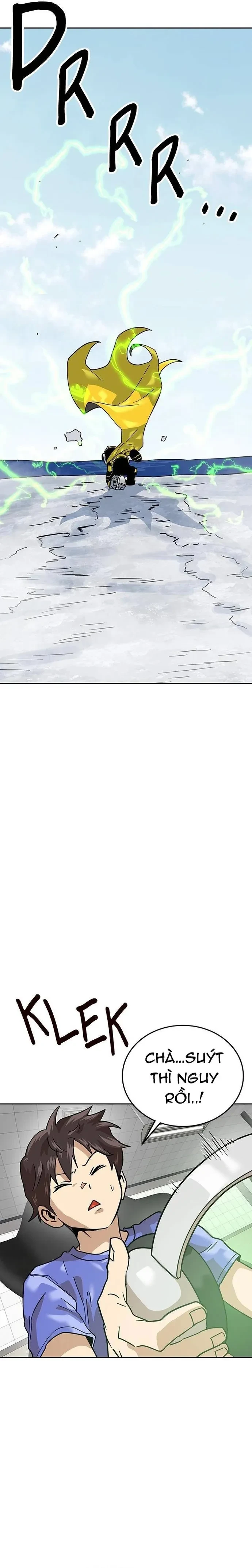Double Click Chapter 166 - 19