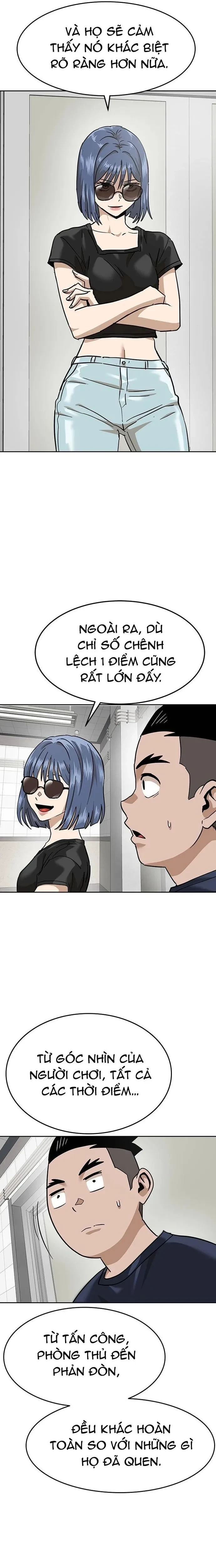 Double Click Chapter 166 - 25