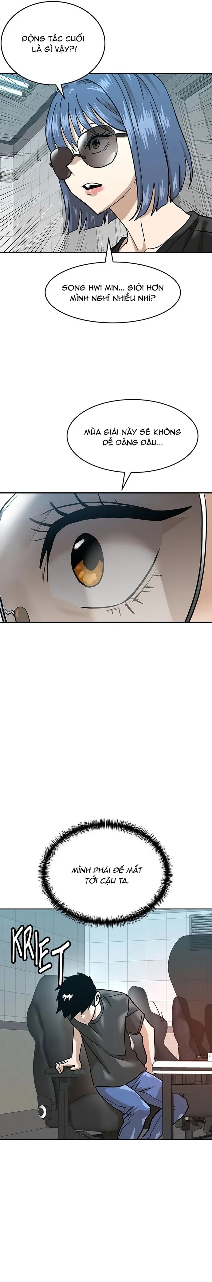 Double Click Chapter 167 - 24