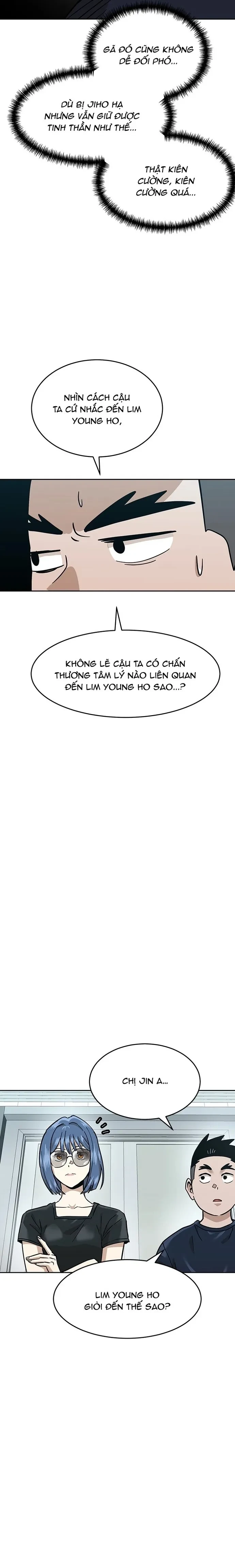 Double Click Chapter 167 - 26
