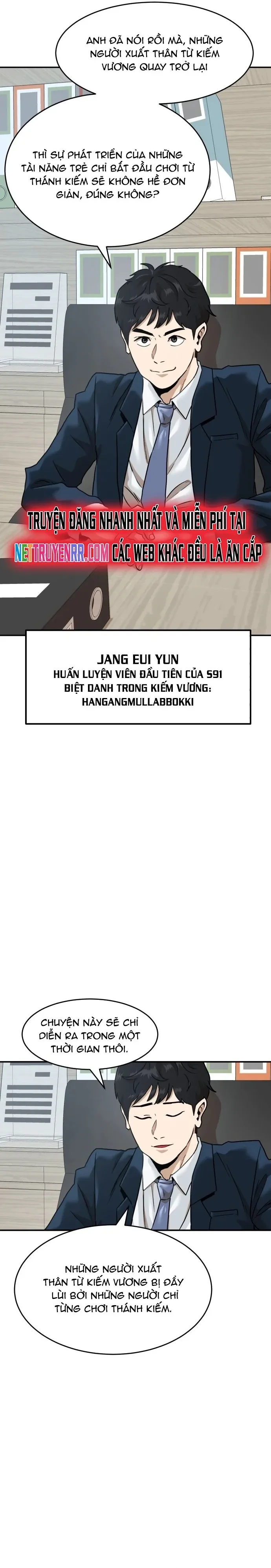 Double Click Chapter 168 - 2