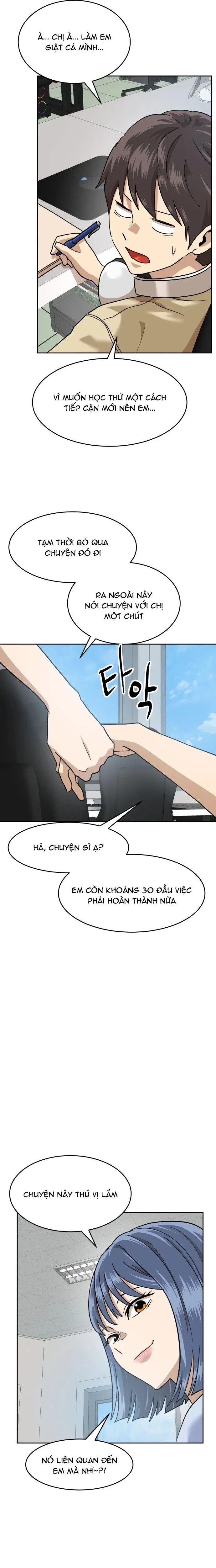 Double Click Chapter 168 - 13