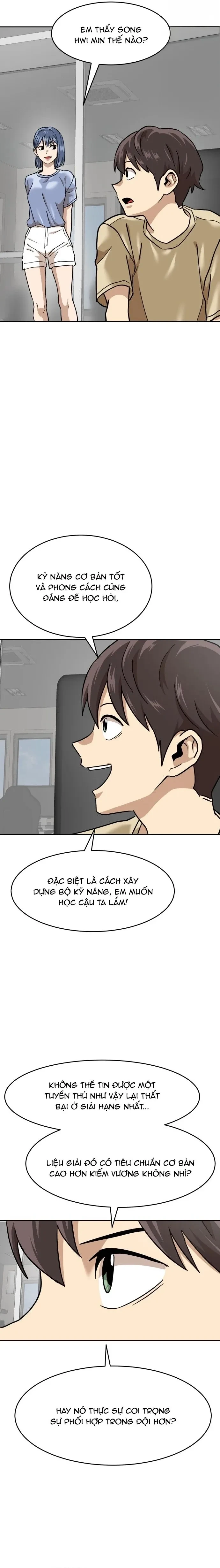 Double Click Chapter 168 - 15