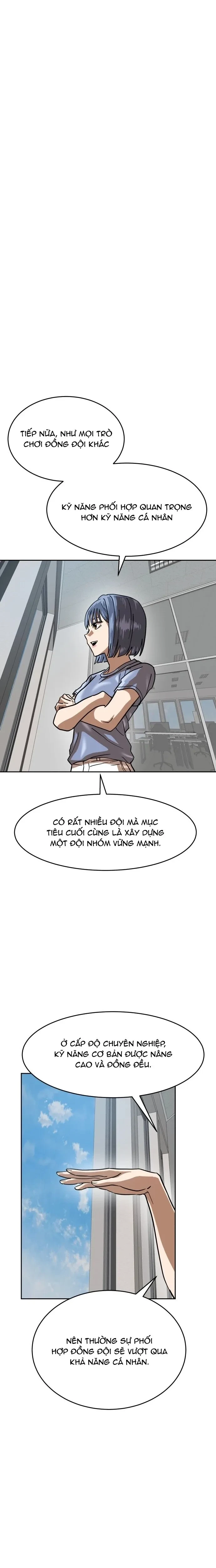 Double Click Chapter 168 - 19