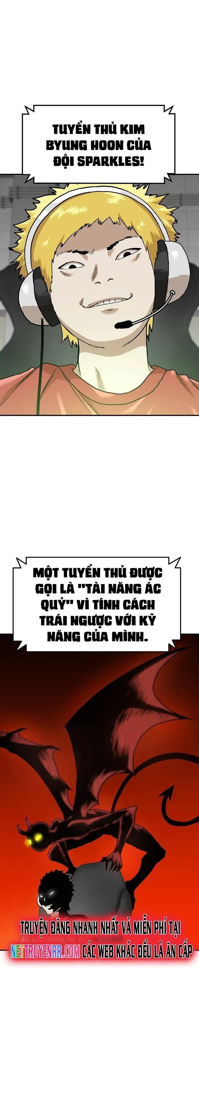 Double Click Chapter 169 - 19