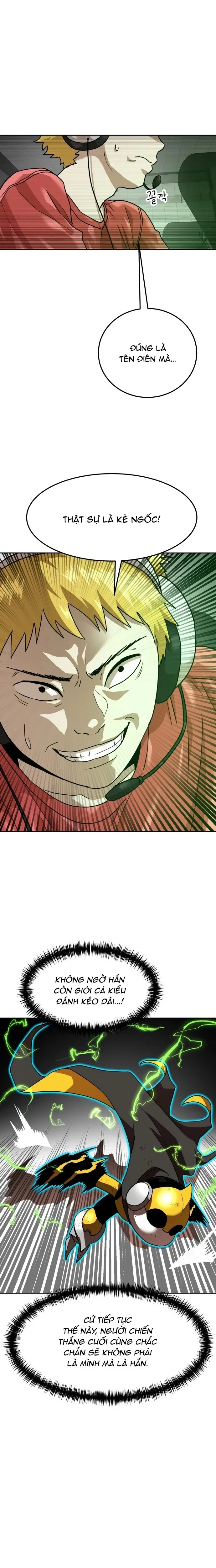 Double Click Chapter 170 - 23