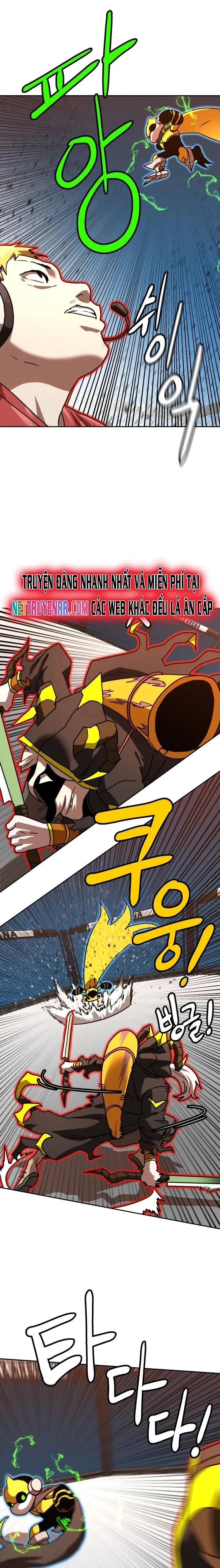 Double Click Chapter 170 - 24