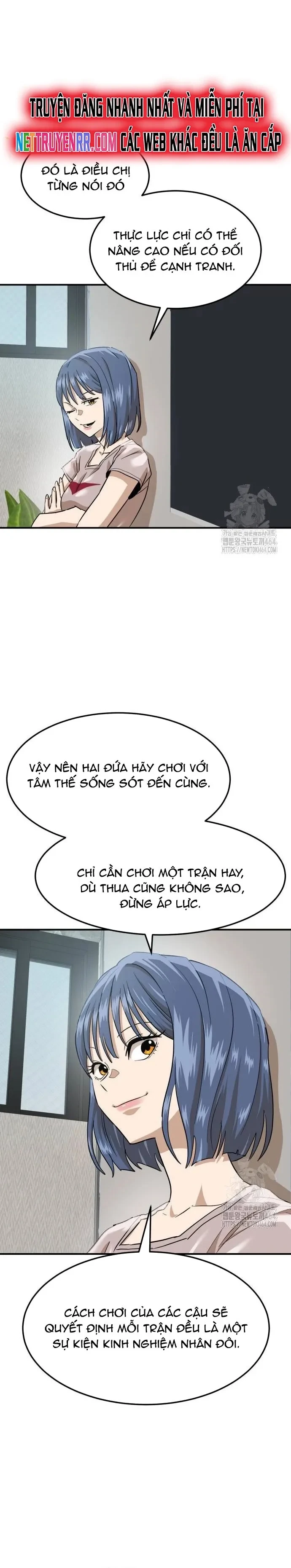 Double Click Chapter 173 - 7