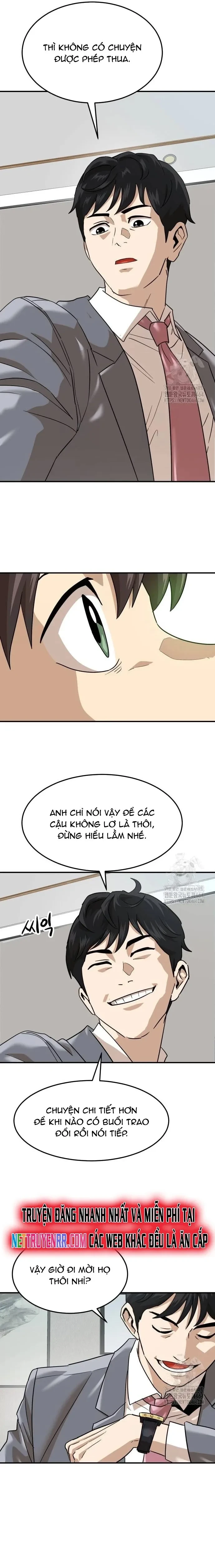 Double Click Chapter 173 - 10