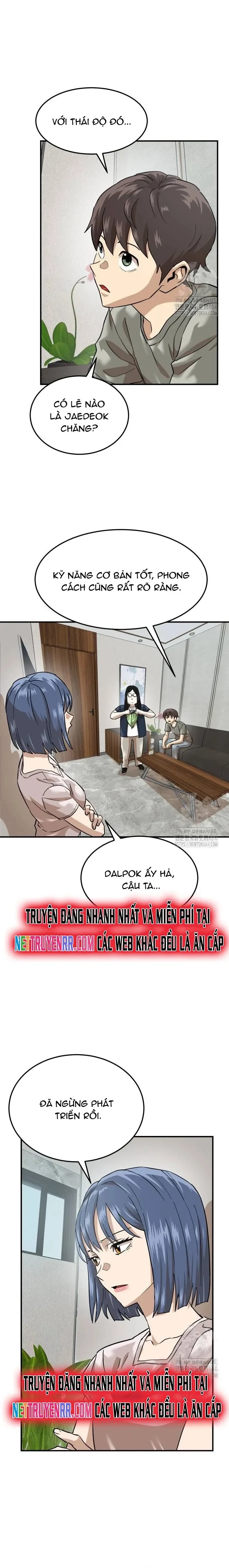 Double Click Chapter 173 - 13
