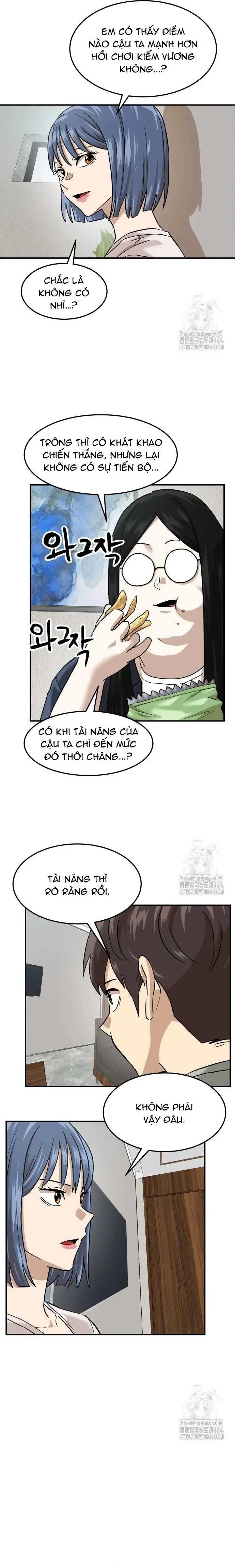 Double Click Chapter 173 - 14
