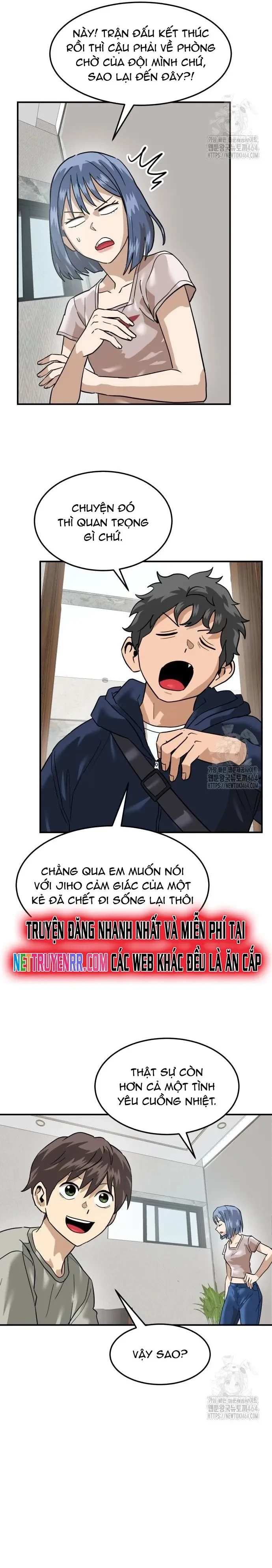 Double Click Chapter 173 - 18