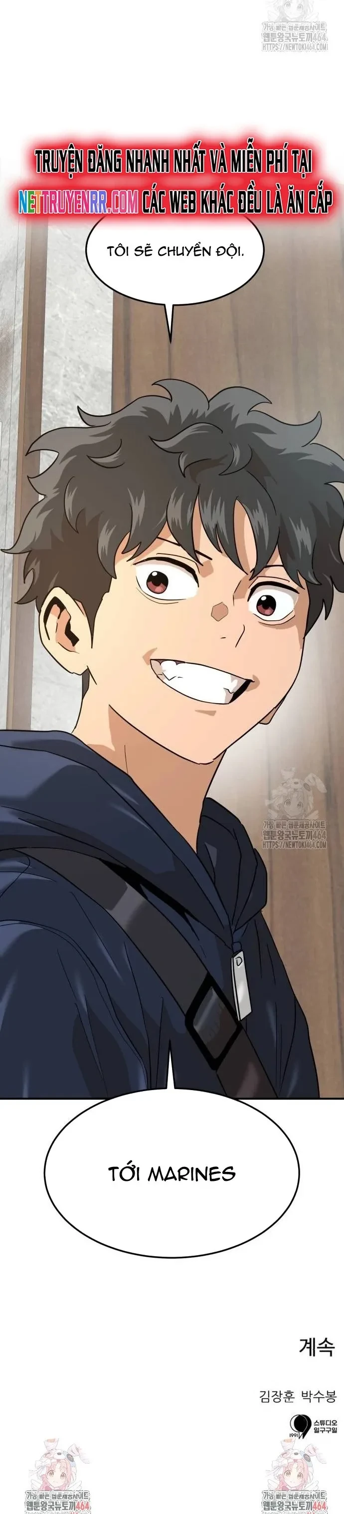 Double Click Chapter 173 - 26