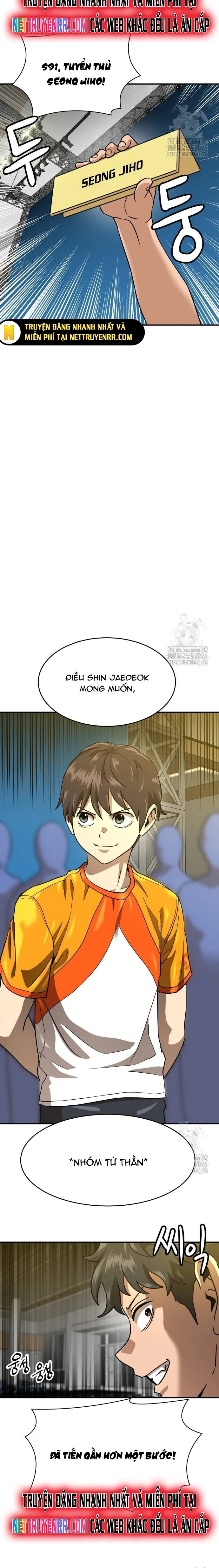 Double Click Chapter 174 - 12