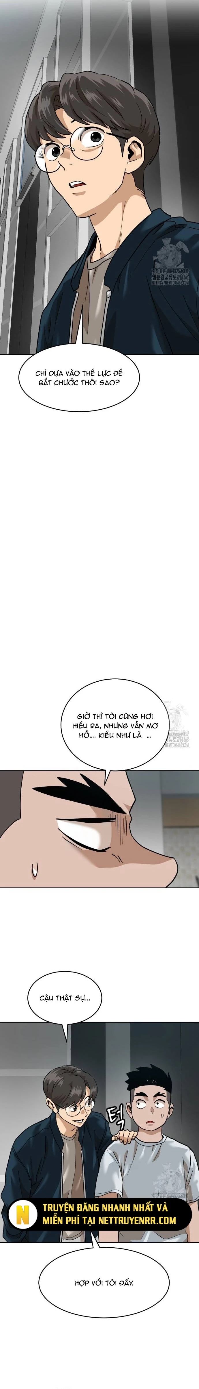 Double Click Chapter 175 - 12