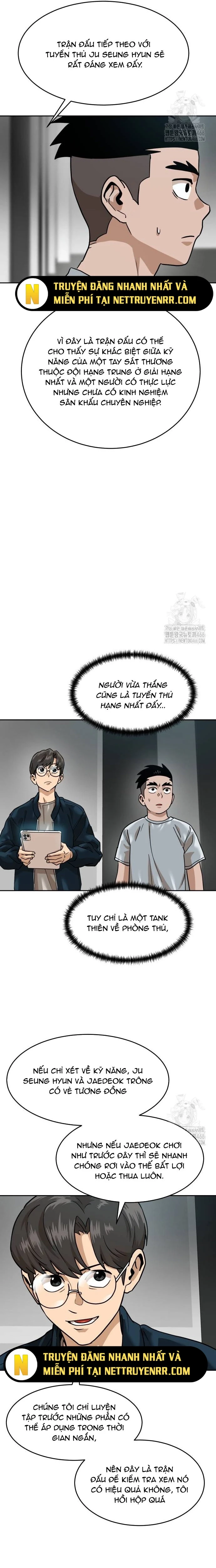 Double Click Chapter 175 - 17