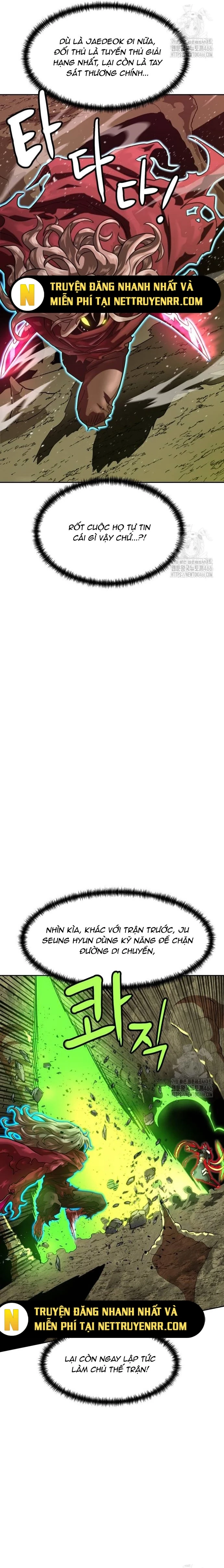 Double Click Chapter 175 - 19