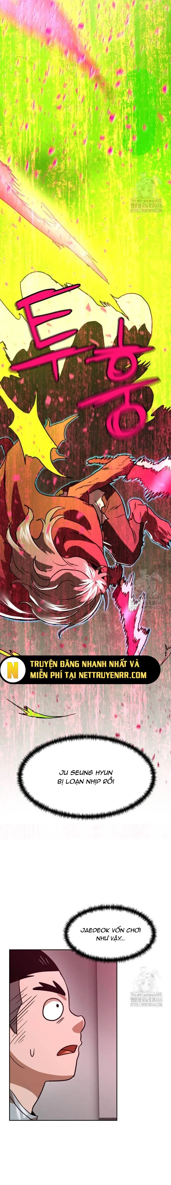 Double Click Chapter 175 - 27