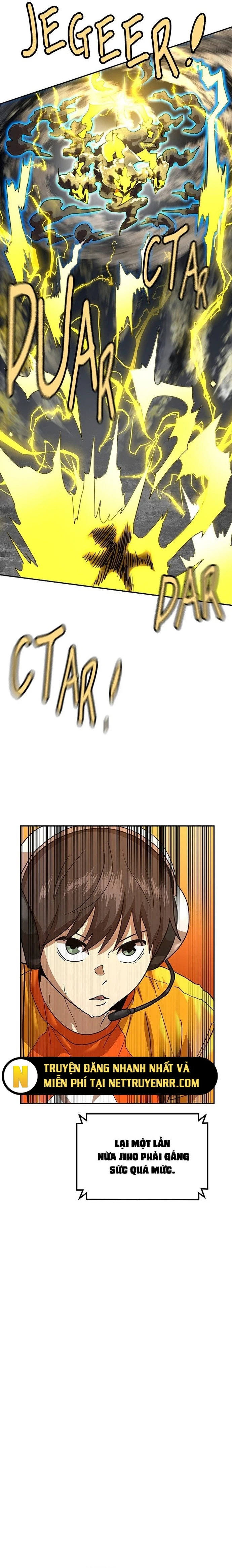 Double Click Chapter 176 - 17